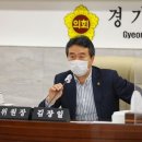 미래종합의원 이미지