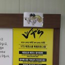 VTS 태권스쿨 이미지