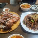 한방맛족발