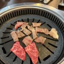 산외한우마을 | 동학사한우먹으러 동학사맛집 공주한우 산외한우마을 추천~