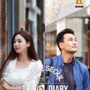 서울코리아트래블 이미지