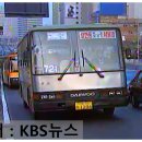 선진보라매 이미지