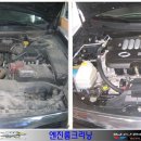 삼성광택 이미지