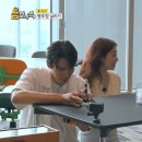 감탄 이미지