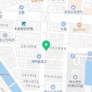 왕가네 푸드 이미지