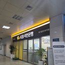 서부지원 | 대구 서부 지원 강제집행 신청 후기 (배려와 절차 병행하기)