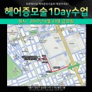 리더스교육 이미지