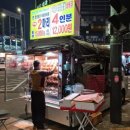 누룽통닭