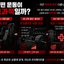 레인헬스PT갈산점