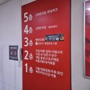 홈플러스(주) 서수원점 이미지