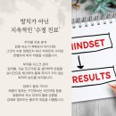 편한몸한의원 이미지