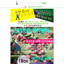 영희농장 이미지