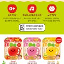 이으다 - 군산시 신지길 21 | 이으다