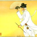 평계 | 연암 박지원 22 - 허생전 후지