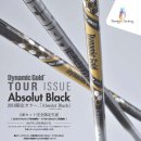 디자인DG