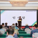 한국잡지박물관 이미지