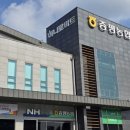 증평농협하나로마트(본점) 이미지