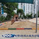 서울신현초등학교 이미지
