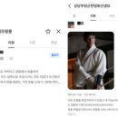 조선 왕가 이미지