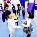 가온누리태권도장 이미지