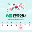 제일신경외과의원 이미지