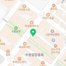 수원-0795 이미지