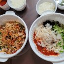 이어도회집 이미지