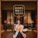 영화로운 이미지