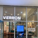 베론(Verron) | 경기도동탄)카림지하. 흑임자라떼, 얼그레이카페라떼 맛집 카페 베론 VERRON.