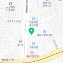 권영수 농장 이미지