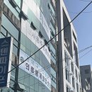 서울특별시 관악구 신사동주민센터 이미지