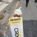 사오목장 이미지