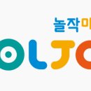 새실2길 이미지