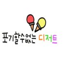 차타임라운지 이미지