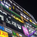 8과2분의1 이미지