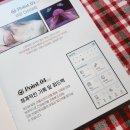 거꾸로가는시간따뚜점 이미지
