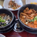 정봉자쌈밥 이미지