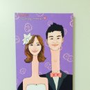 박*연 이미지