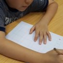 리드앤톡영어원서학원 이미지