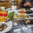 부홍장어구이 이미지