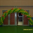 점봉초등학교 이미지