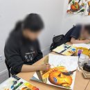 디자인탐미술학원