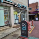 GS25 상암타운점 이미지