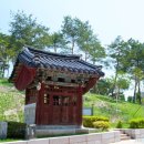성창사 | 광교산 89개의 부속암자를 지닌 대찰사 창성사 진각국사 대각원조탑비