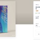 그라데이션