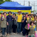 이화3리 경로당 이미지