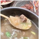 연탄생갈비안성아양점 이미지