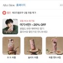 수원갈비(평송명가) | 2/21(토)~2/22(일) 정담명가 남원추어탕/ 오프뷰티 수원역점/ 홍종흔베이커리 광교엘포트점