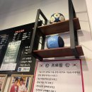 축구공탄구이 | 축덕 먹보대장의 마음을 요동치게 만든 파주 맛집 축구공탄구이