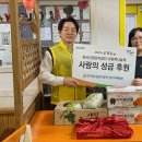 산업단지공단 경기지역본부 이미지